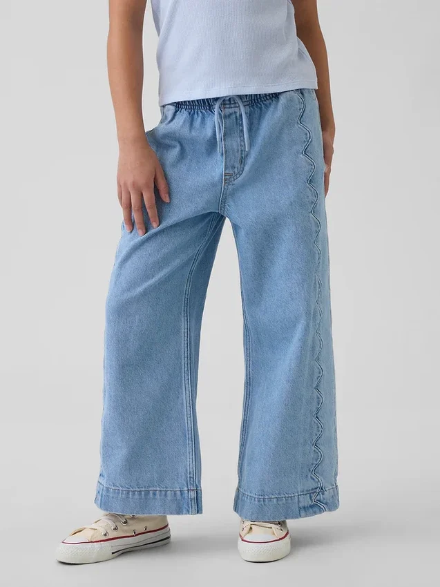 Jeans pour enfant taille haute, coupe ample et large, longueur cheville
