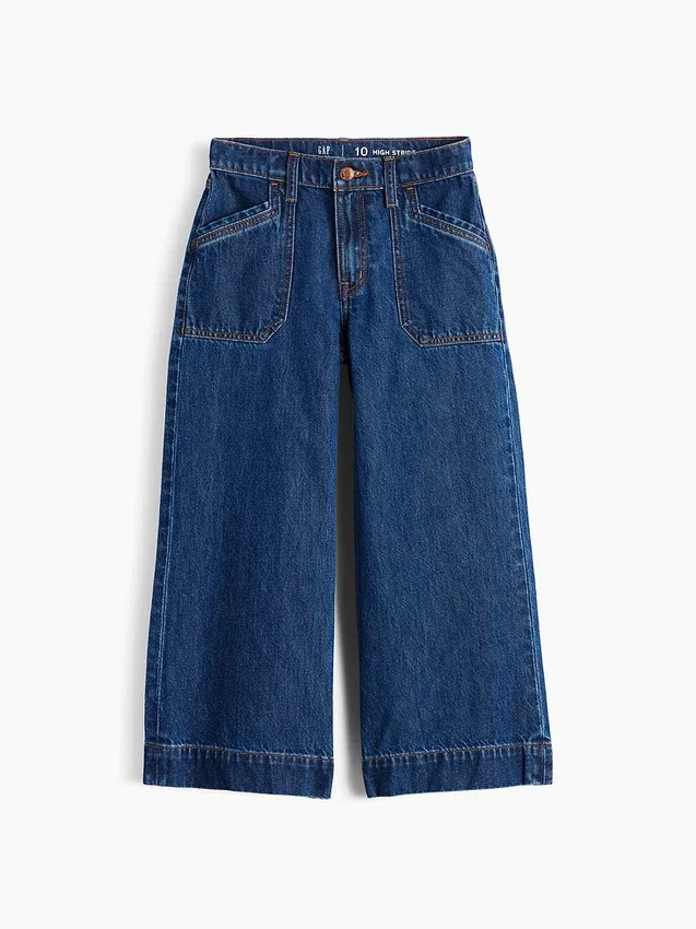 Jeans pour enfant taille haute, coupe large, longueur cheville