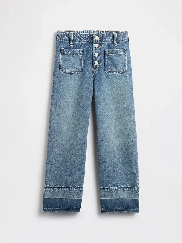 Jeans pour enfant taille haute, coupe large, longueur cheville