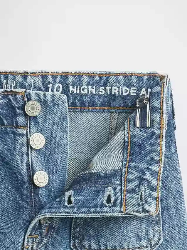 Jeans pour enfant taille haute, coupe large, longueur cheville