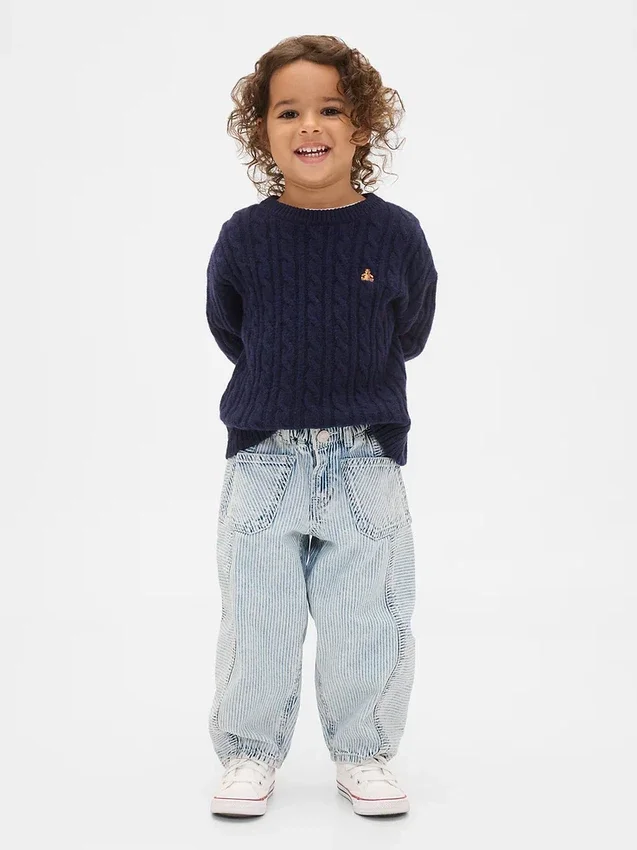 Jeans à rayures « Horseshoe » en denim pour Bébé & Enfant