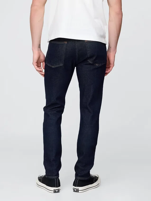 Jeans skinny