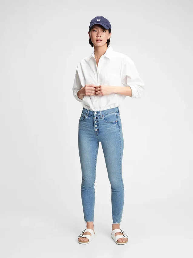 Jeans skinny taille haute avec poches lissantes secrètes
