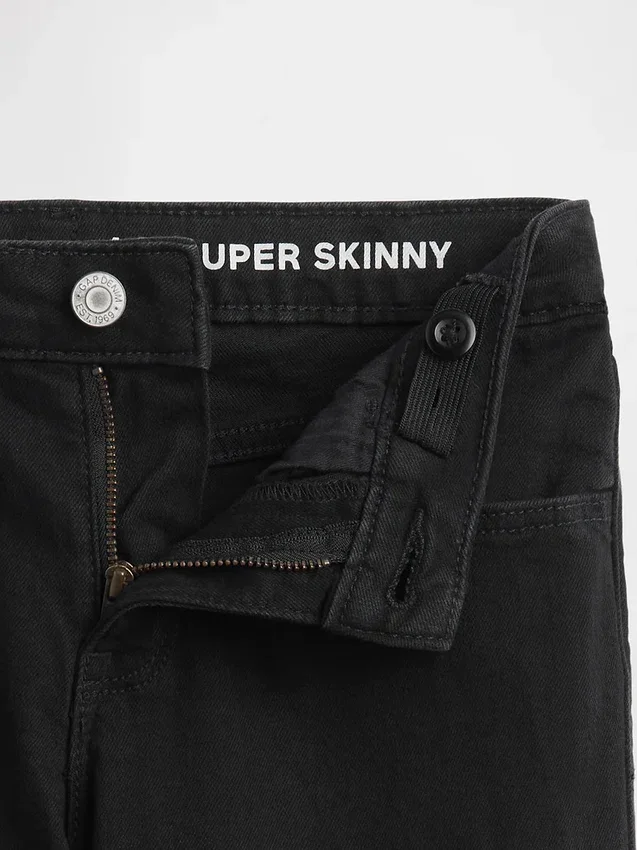 Jeans skinny taille mi-haute pour enfant