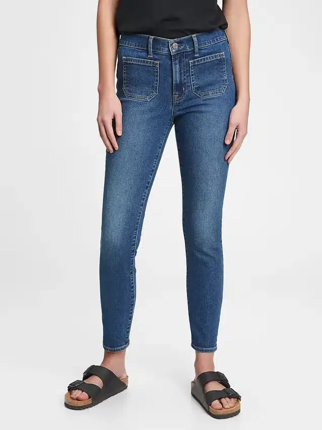 Jeans skinny taille moyenne