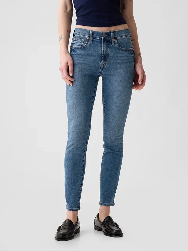 Jeans skinny taille moyenne