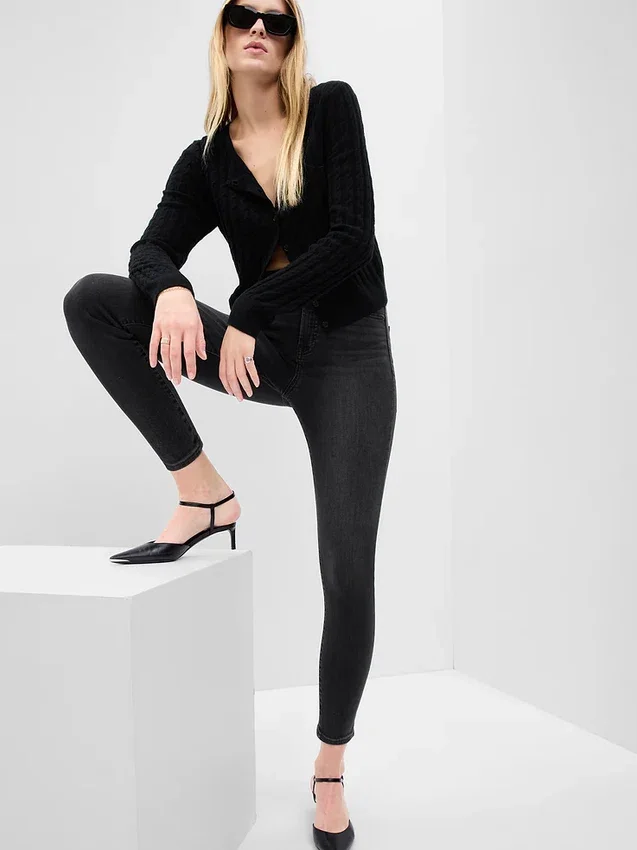 Jeans skinny taille très haute
