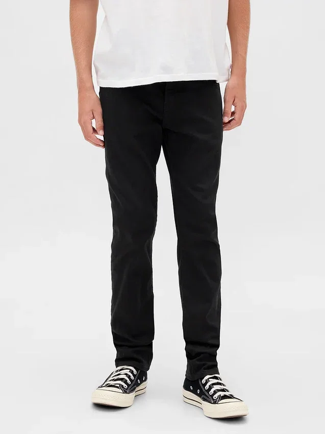 Jeans slim City pour enfants