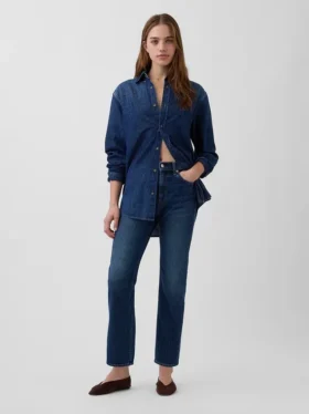 Jeans slim droit court taille haute style années 90