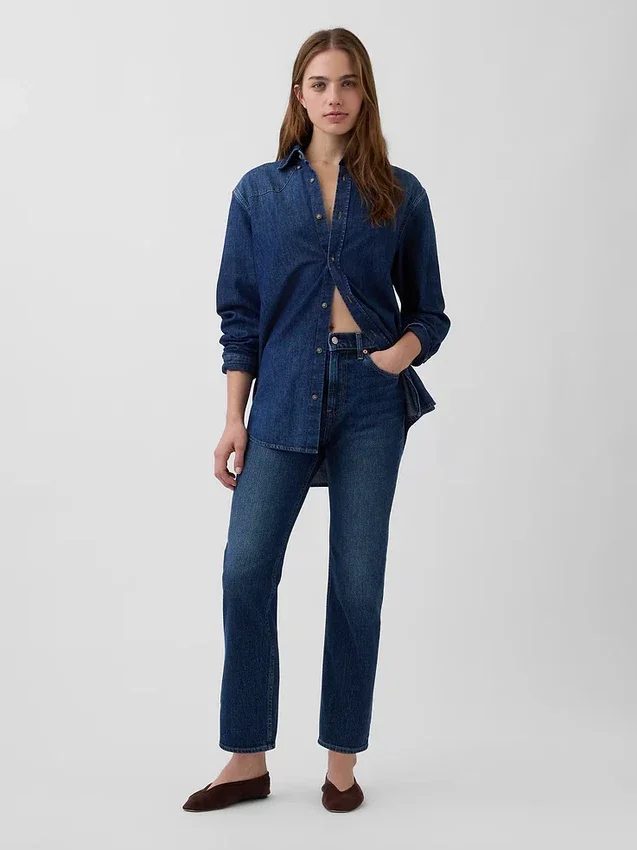 Jeans slim droit court taille haute style années 90