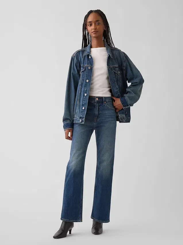 Jeans slim droit court taille haute style années 90