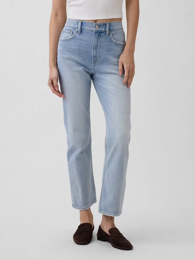 Jeans slim droit court taille haute style années 90