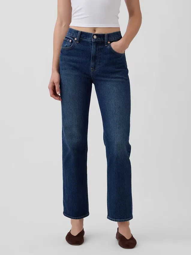Jeans slim droit court taille haute style années 90