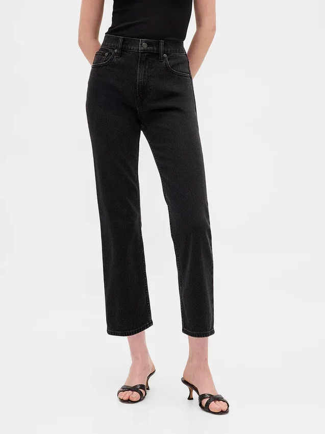 Jeans slim droit court taille haute style années 90