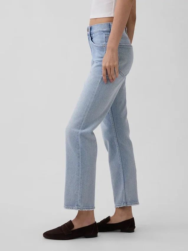 Jeans slim droit court taille haute style années 90