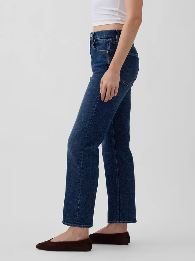 Jeans slim droit court taille haute style années 90