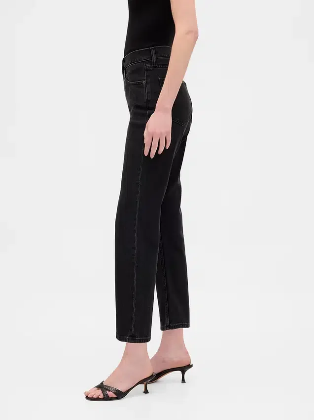 Jeans slim droit court taille haute style années 90