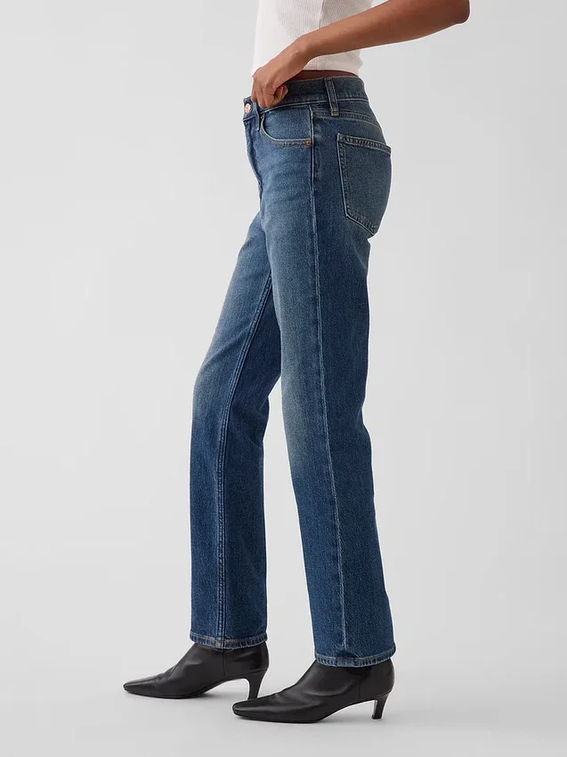 Jeans slim droit court taille haute style années 90
