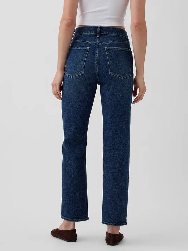 Jeans slim droit court taille haute style années 90