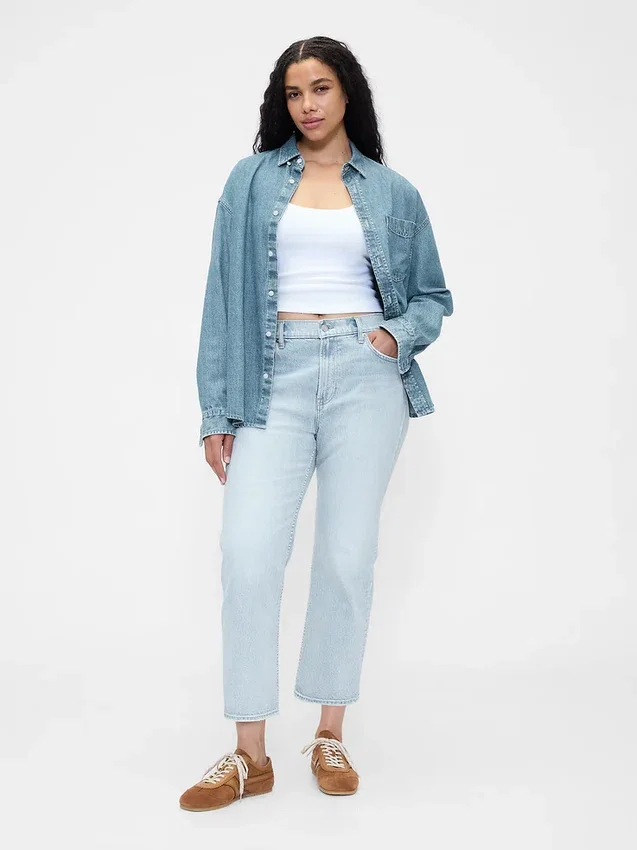 Jeans slim droit court taille haute style années 90