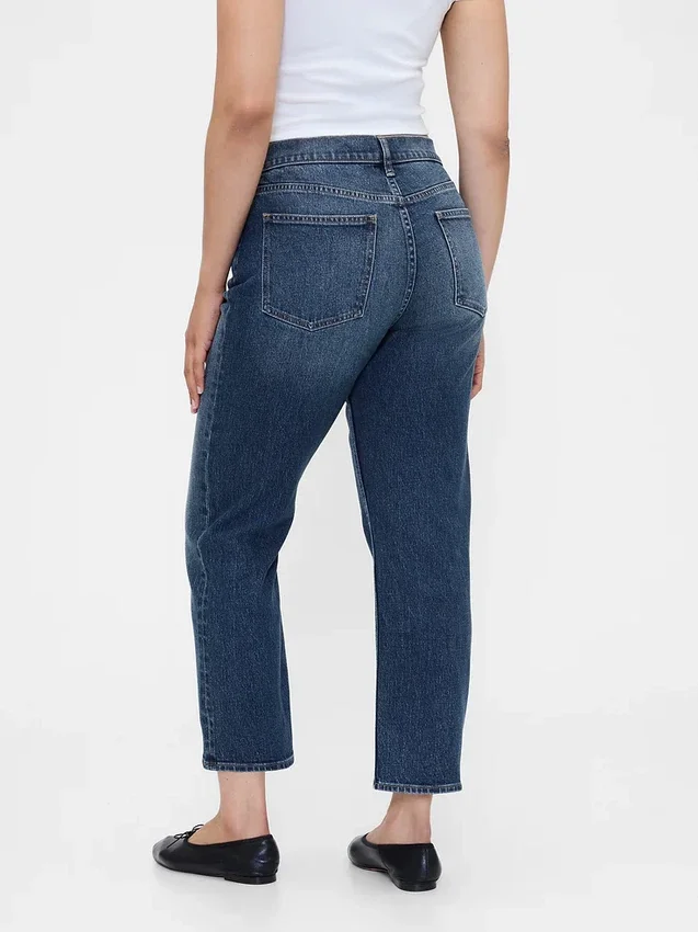 Jeans slim droit court taille haute style années 90