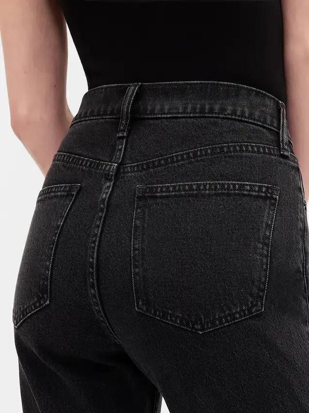 Jeans slim droit court taille haute style années 90