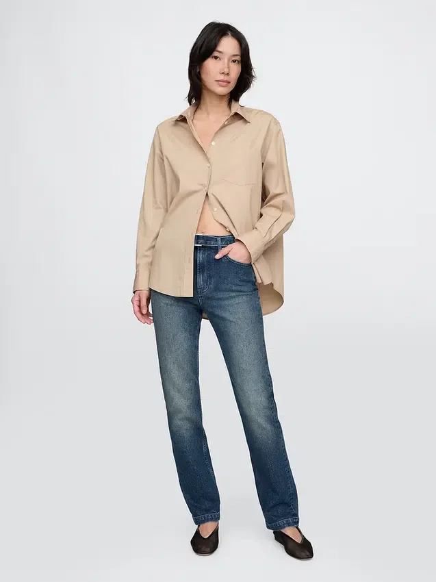 Jeans slim droit taille haute avec ceinture, style années 90
