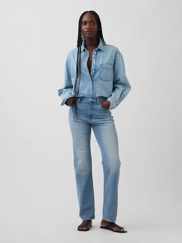 Jeans slim droit taille haute à coutures torsadées, style années 90