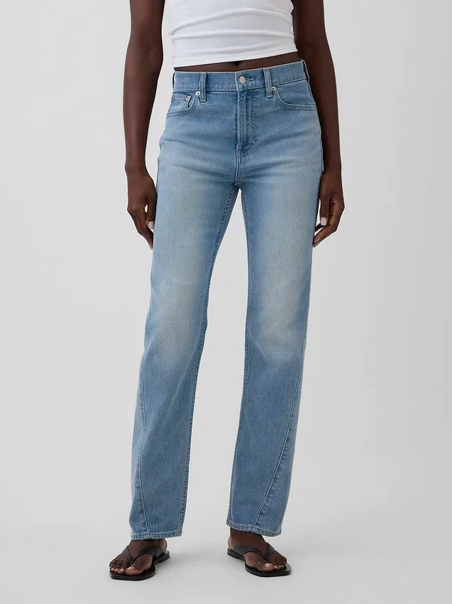 Jeans slim droit taille haute à coutures torsadées, style années 90