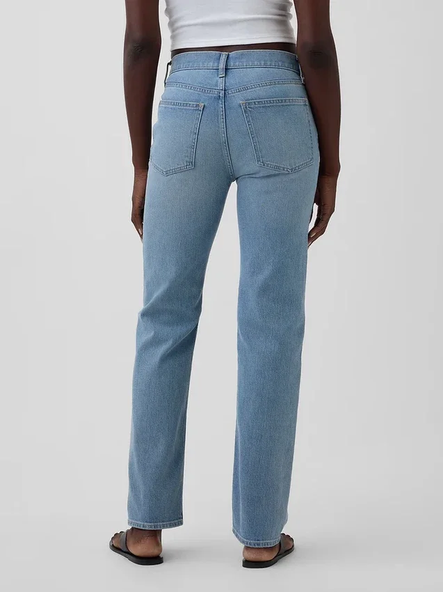 Jeans slim droit taille haute à coutures torsadées, style années 90