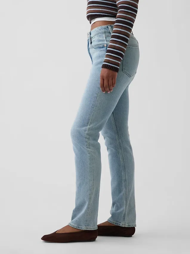 Jeans slim droit taille haute « Curvy » style années 90