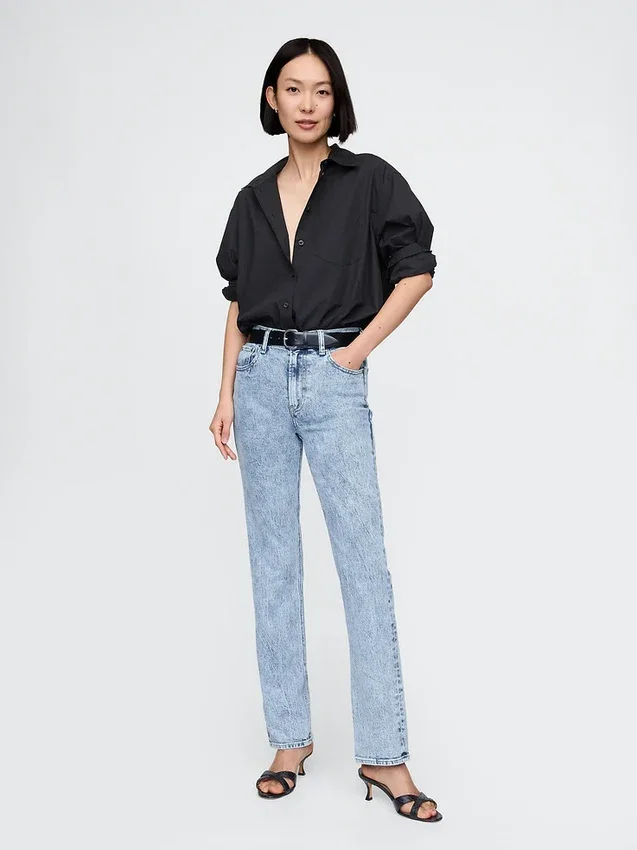 Jeans slim droit taille haute style années 90