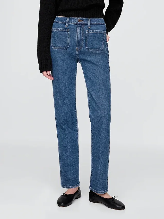 Jeans slim droit taille haute style années 90