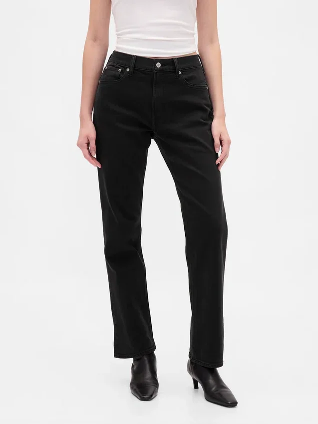 Jeans slim droit taille haute style années 90