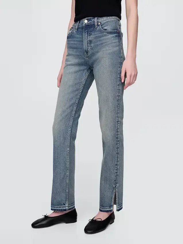 Jeans slim droit taille haute style années 90