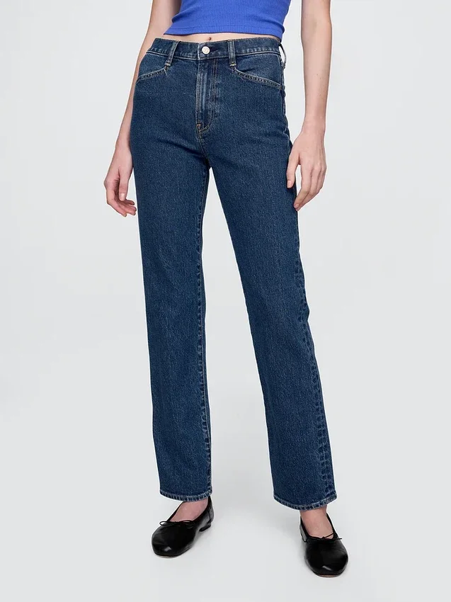 Jeans slim droit taille haute style années 90
