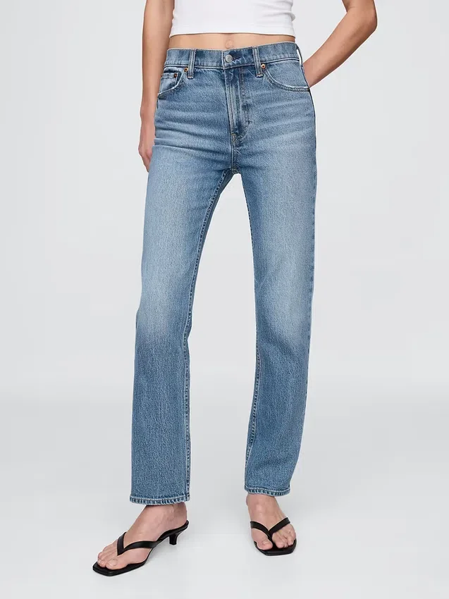 Jeans slim droit taille haute style années 90