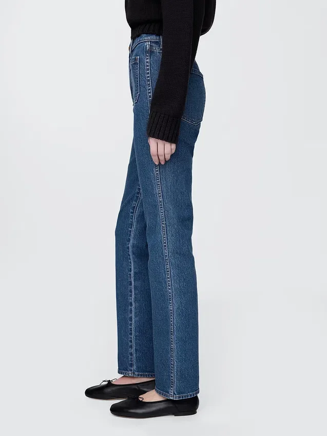 Jeans slim droit taille haute style années 90