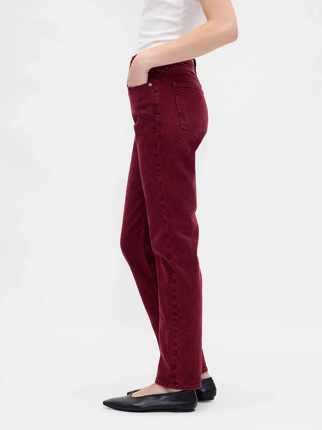 Jeans slim droit taille haute style années 90