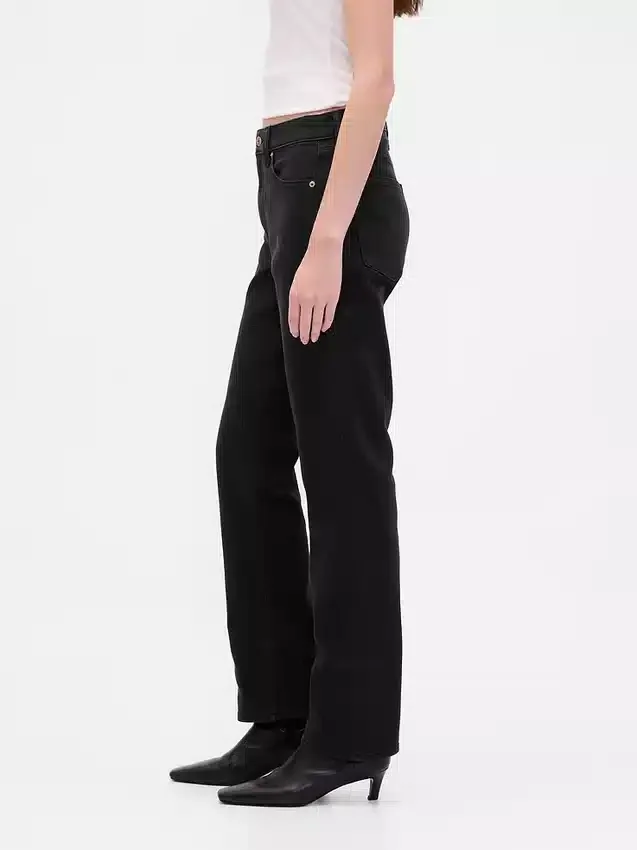 Jeans slim droit taille haute style années 90