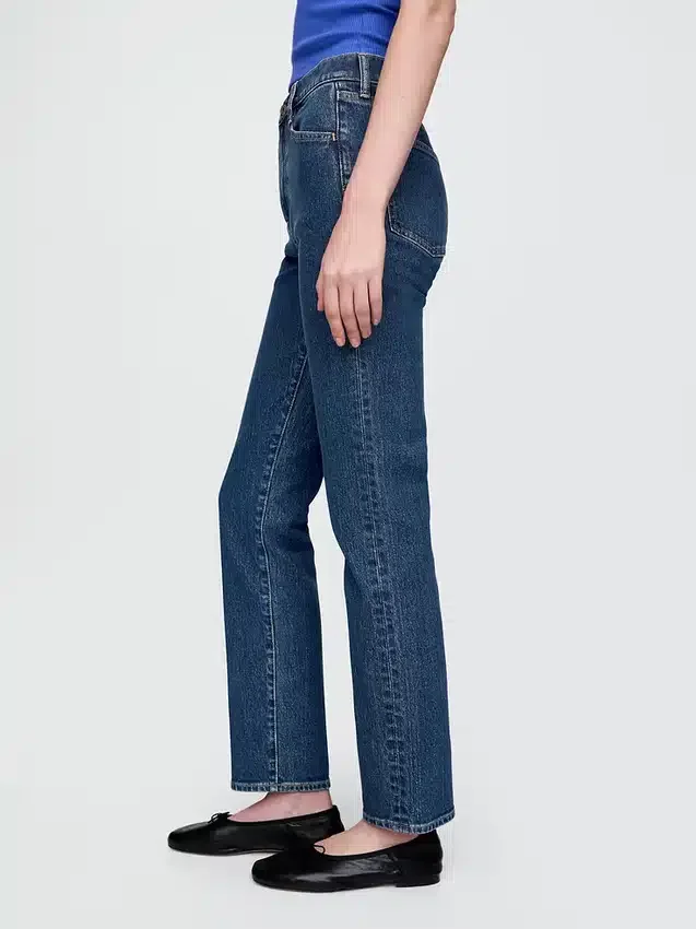 Jeans slim droit taille haute style années 90