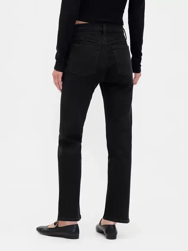 Jeans slim droit taille haute style années 90