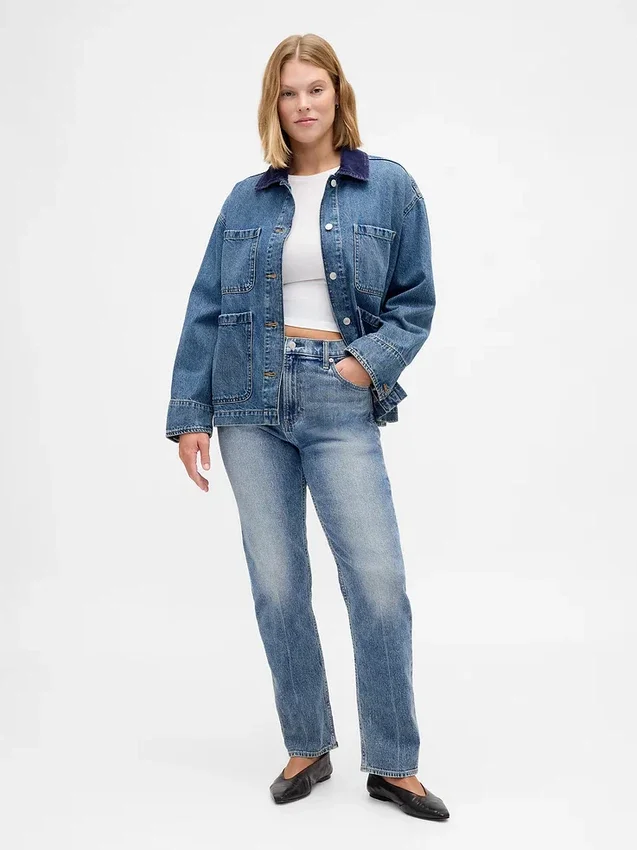 Jeans slim droit taille haute style années 90
