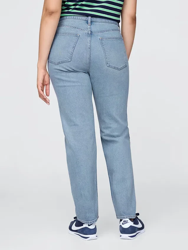 Jeans slim droit taille haute style années 90