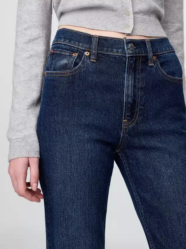 Jeans slim droit taille haute style années 90