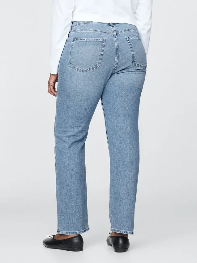 Jeans slim droit taille haute style années 90