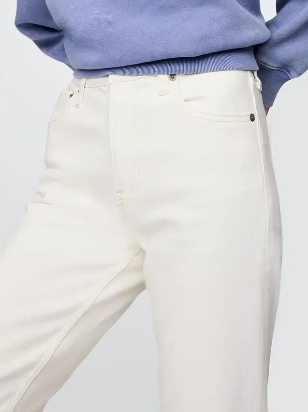 Jeans slim droit taille haute style années 90