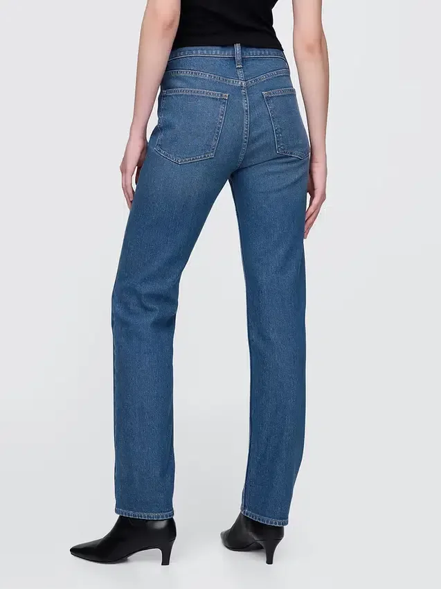 Jeans slim droit taille haute style western des années 90