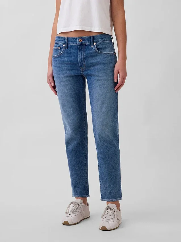 Jeans slim fuselé à taille mi-haute