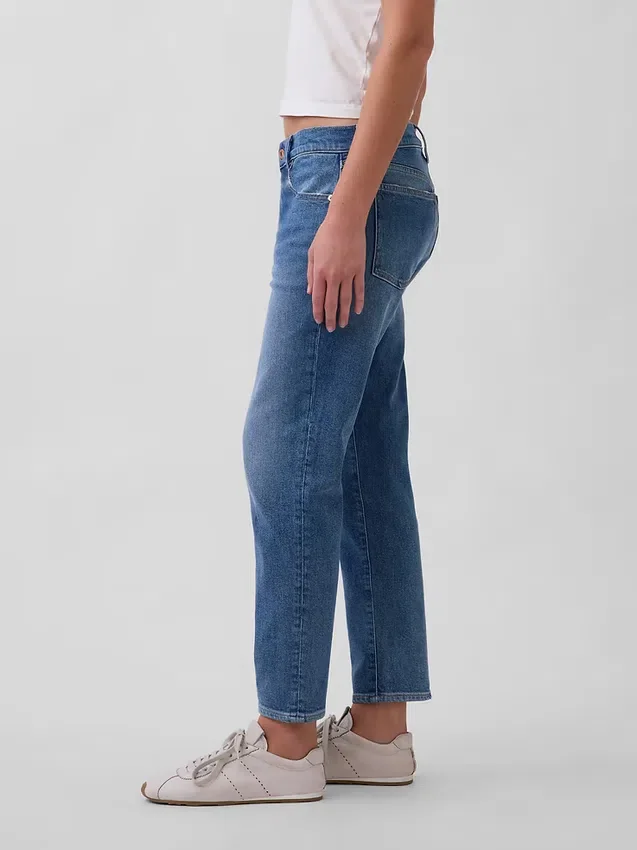 Jeans slim fuselé à taille mi-haute